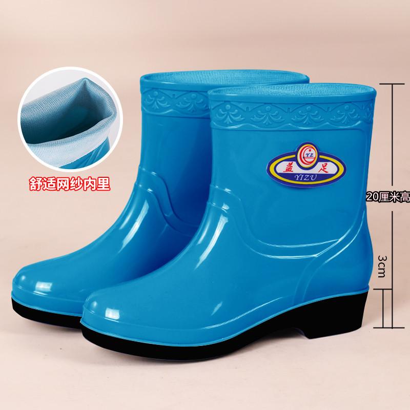 Autumn and winter platform rain shoes women's medium tube warm, velvet non-slip and anti-skid shoes fashionable adult rain boots kitchen super