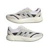 Adidas LIGHTSHIFT unisex adult sneakers black OOV11, white/matt silver/core (JQ9650), size26.5cm