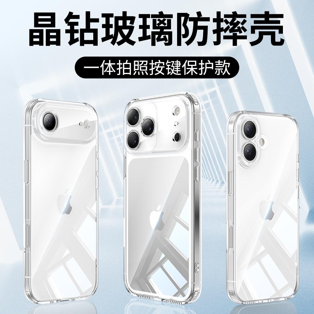 Transparent glass, suitable for iPhone11ProMax mobile phone case, tempered and anti-drop, Apple 11 all-inclusive lens case.