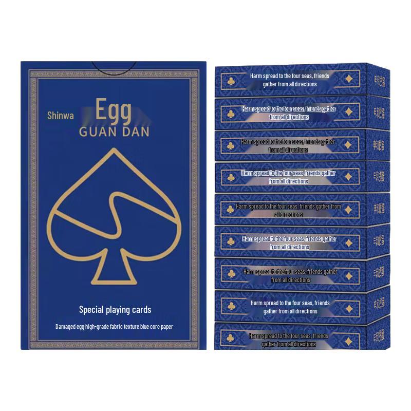 Shenhe Guan Dan Special Cloth Texture Playing Cards