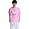 Li Ning E-Sports Serie Buchstaben-Print Lockerer Schnitt Raglan Kurzarm T-Shirt Unisex Oberteile Pfirsichholz-Rosa ATSU703-1
