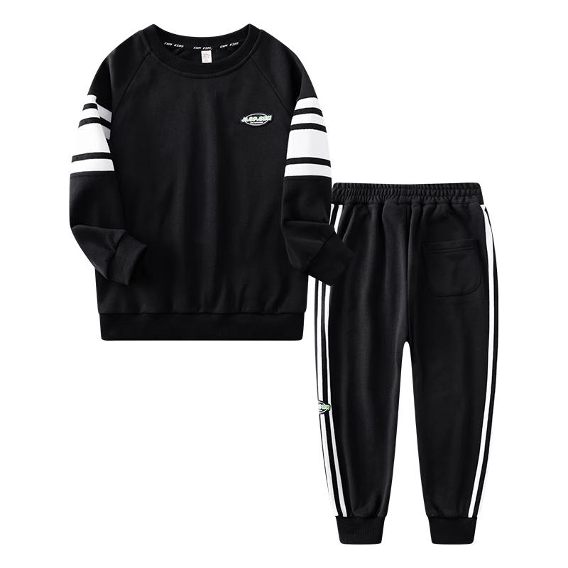 Little Elephant Hamu Boys  2-Piece Sportswear Set 150 cm