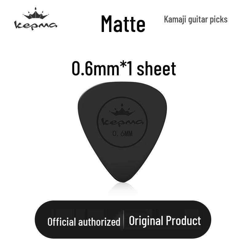 

Kepma Karpma Anti-Slip Nylon Matte Guitar Pick for Acoustic Strumming & Fingerstyle No Spec
