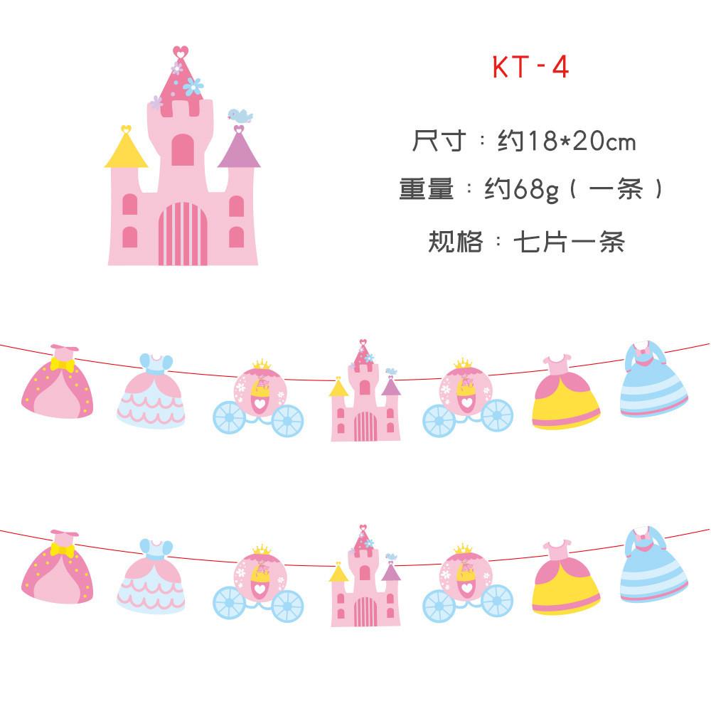 Delightful Party Animal Banners For Childrens Birthday And Decorations Festive