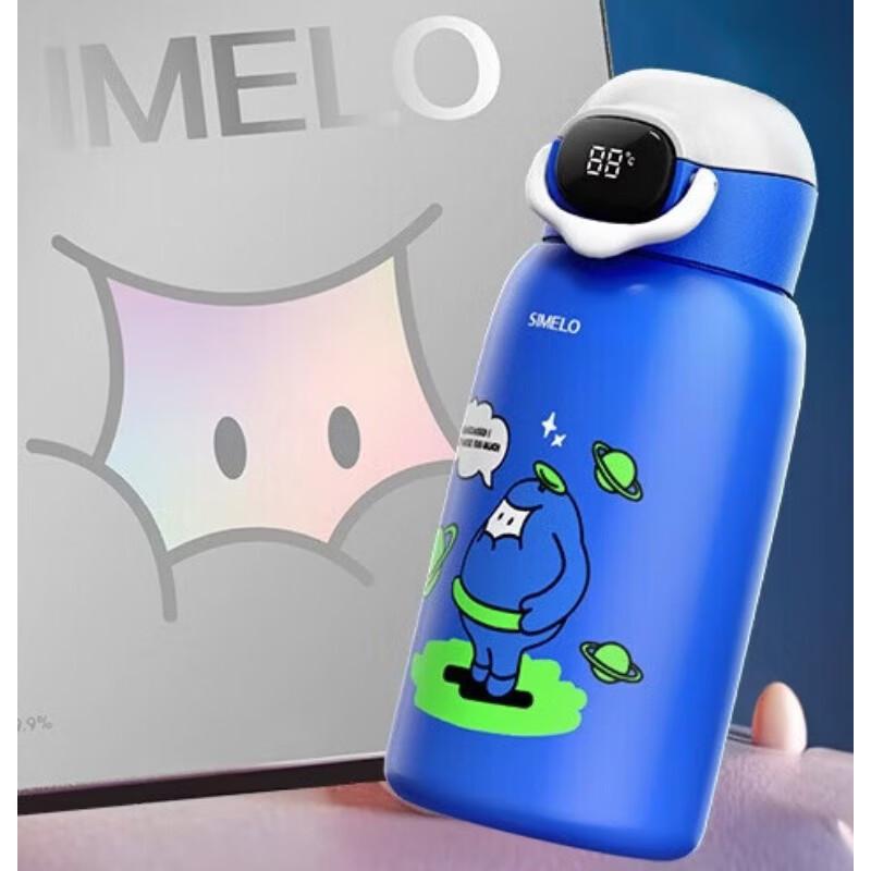 Shimeile Kids Pure Titanium Insulated Water Bottle