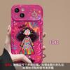 Applicable To Apple 15 Mobile Phone Case iPhone14/13Pro Fried Hair Girl Pendant 12 Flip Mirror 11 Silicone XS