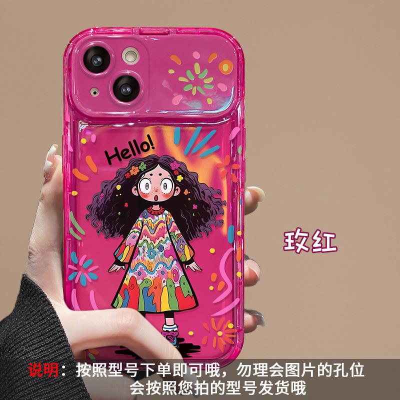 Applicable To Apple 15 Mobile Phone Case iPhone14/13Pro Fried Hair Girl Pendant 12 Flip Mirror 11 Silicone XS