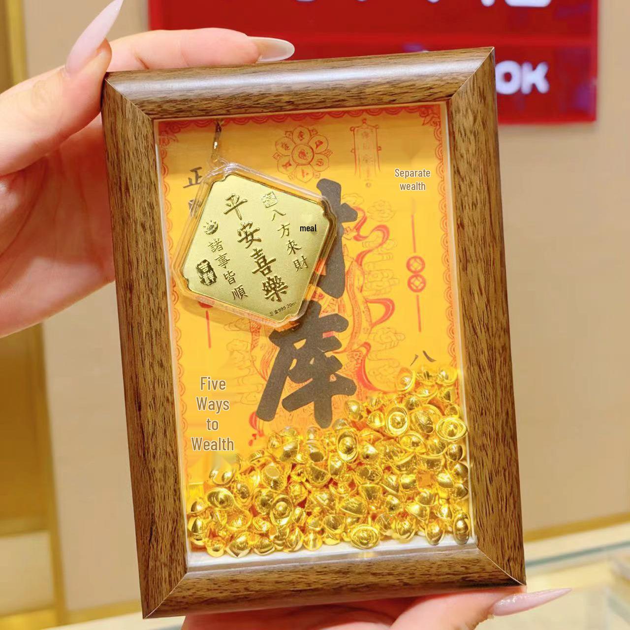 

Golden Horse Wealth Ingot Display - 999 Pure Gold Ornament for Office & Living Room Prosperity Gift Box 1: 11x16cm