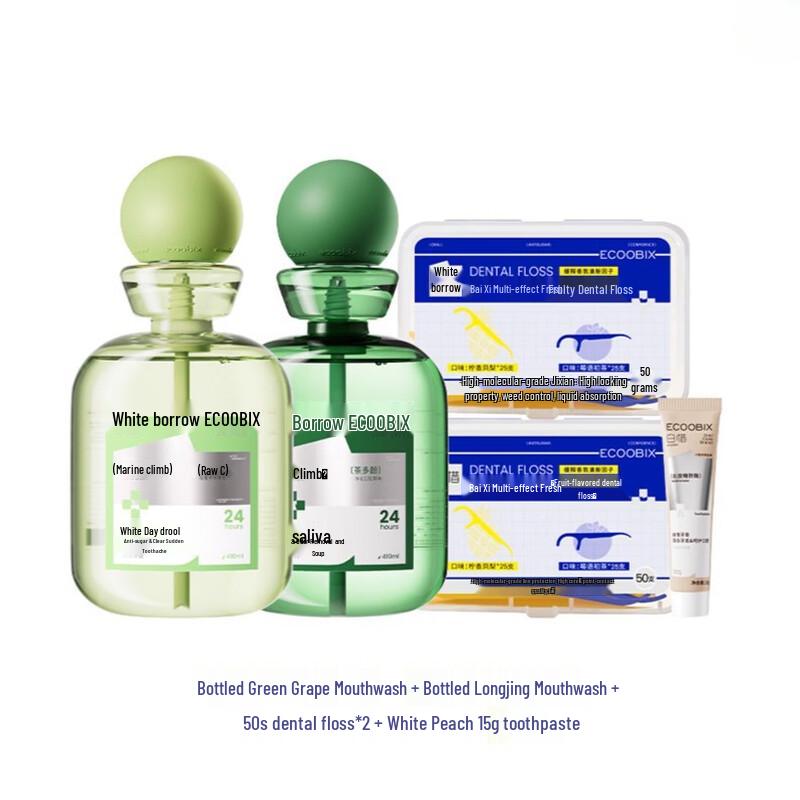 

Набор для ухода за полостью рта Bai Xi с пробиотиками, разные вкусы