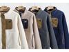 Herren Winter Patchwork Stehkragen Fleece Sweatshirt, 600g beidseitig verdickt.