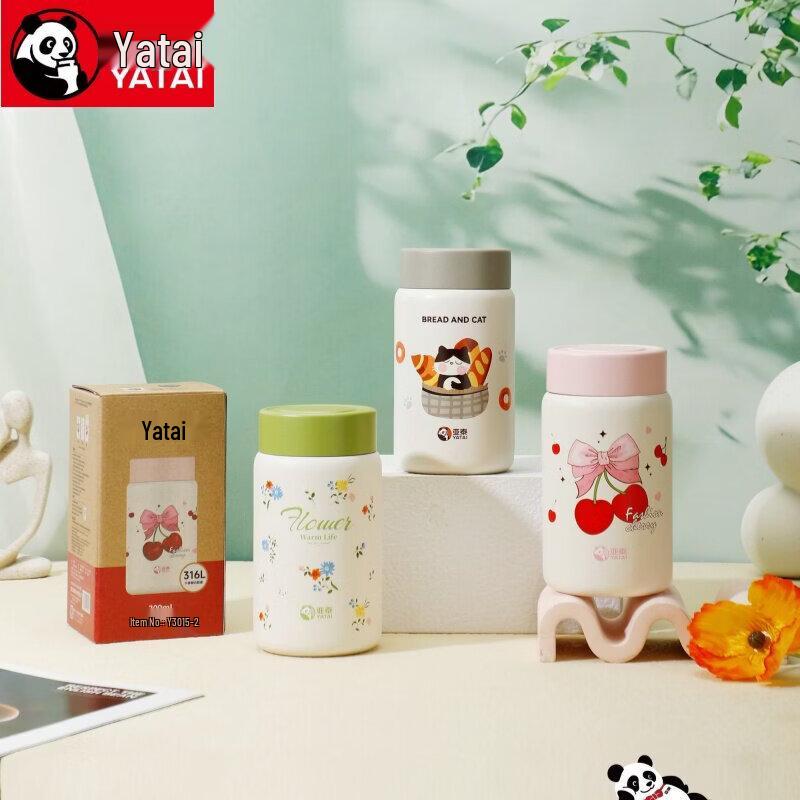 YATAI Y-3015-2 Stainless Steel Insulated Water Bottle 300ml
