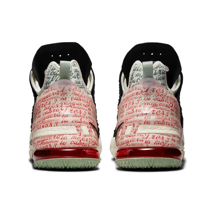 Nike Diana Taurasi x LeBron 18 'La Cabra' Men's CQ9283-008