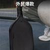T700 Carbon Fiber Pickleball Paddle Outdoor Sports Racket