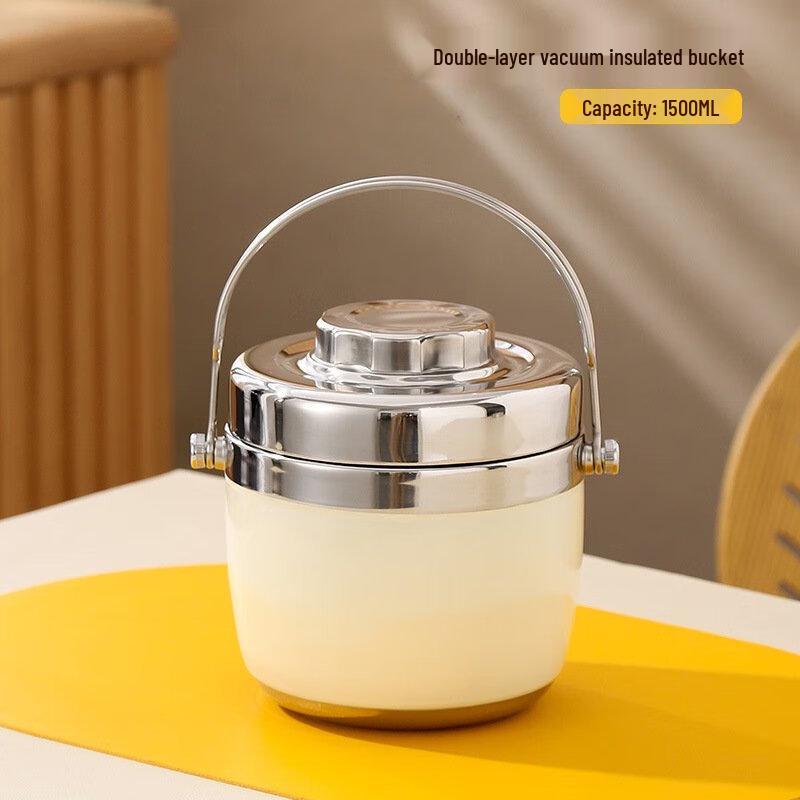 Stainless Steel Double-Layer Vacuum Insulated Food Jar