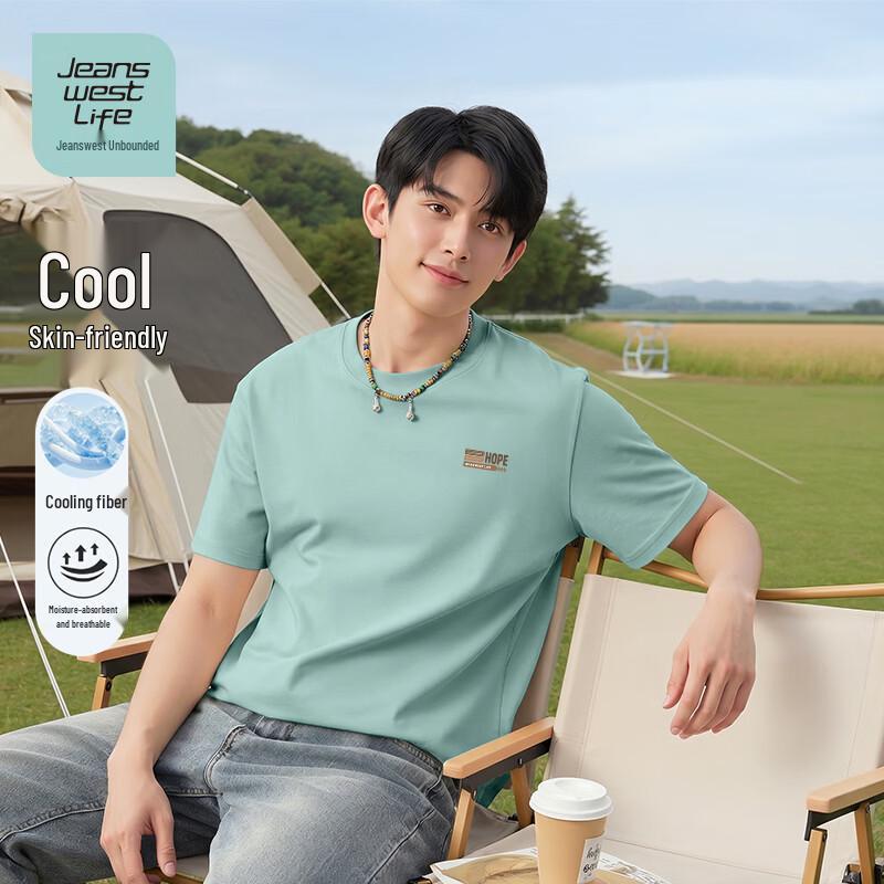 JEANSWEST LIFE Unisex Cooling Tech Cotton T-Shirt