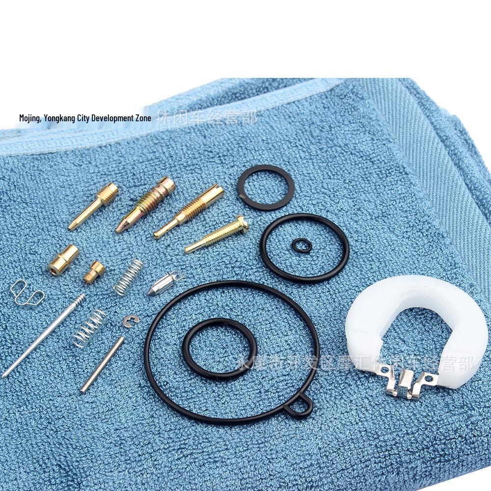 PZ19 Carburetor Repair Kit for 50-125CC ATV, Motorcycle, and Beach Buggy