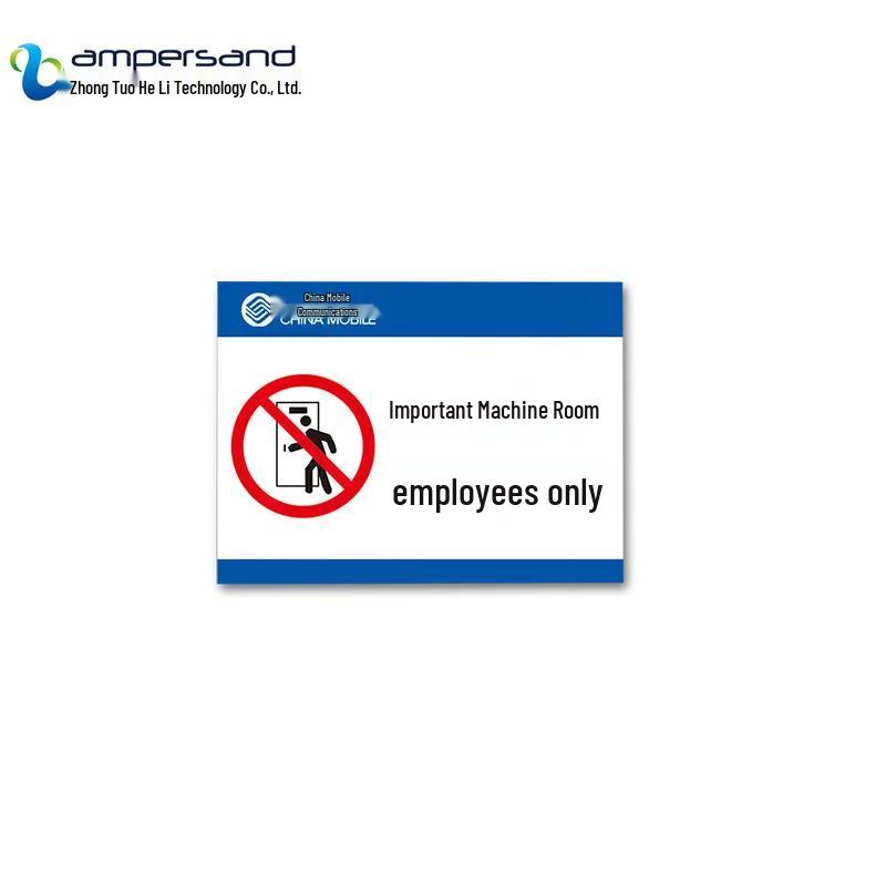 Acrylic Restricted Area Sign
