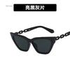 Fashionable Women's Retro Sunglasses Women's Cat's Eye Sunscreen Glasses Luxury  Designer Sunglasses UV400 Glasses gafas