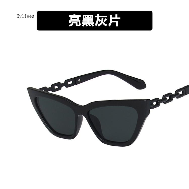 Fashionable Women's Retro Sunglasses Women's Cat's Eye Sunscreen Glasses Luxury Designer Sunglasses UV400 Glasses gafas
