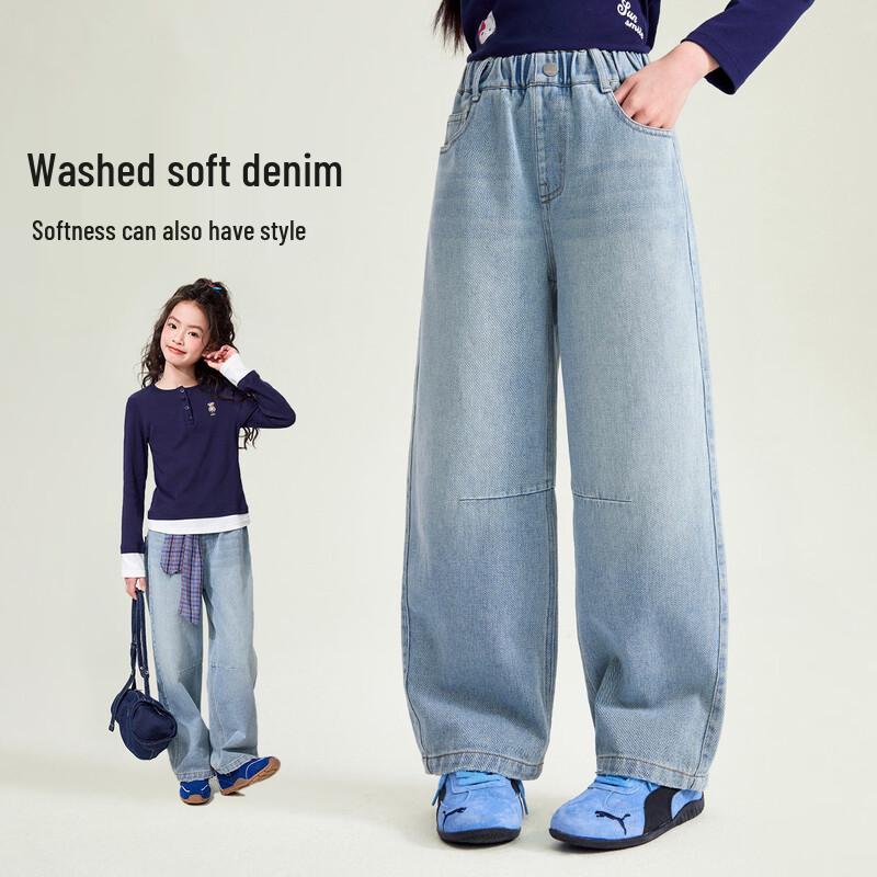 Yuanyuan Princess Girls' Durable Soft Loose Straight-Leg Denim Jeans