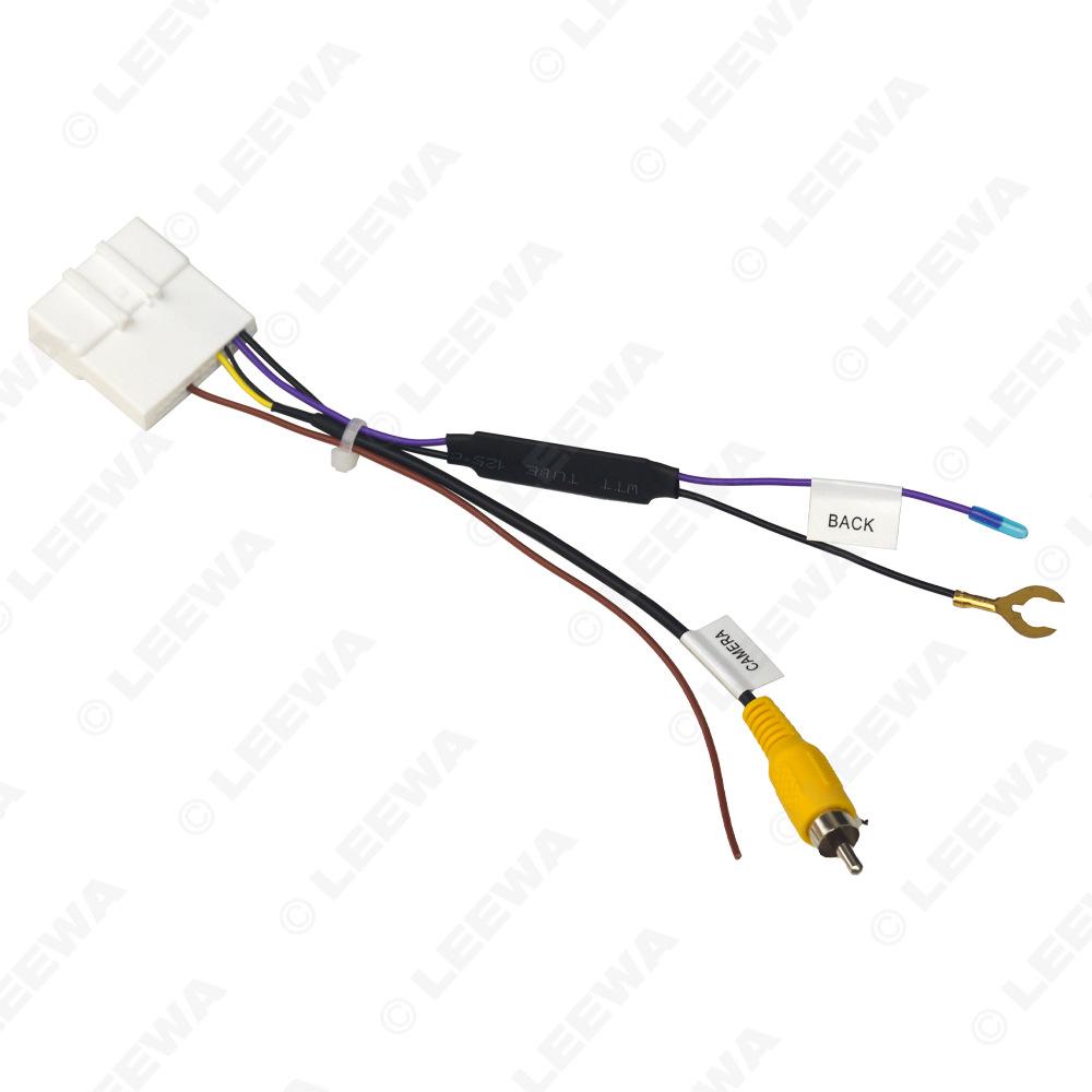 2007-2013 Nissan Dualis J10 Rearview Camera Reversing Cable Adapter (24P Compatible)