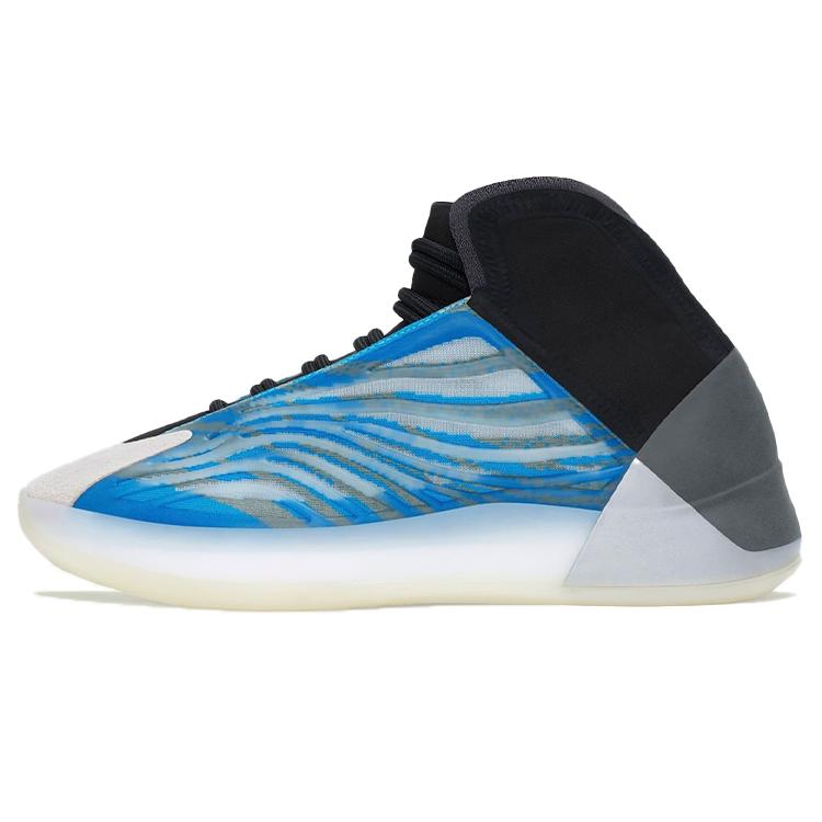 

new Adidas Originals Yeezy Qntm Bsktbl Frozen Blue 36.5