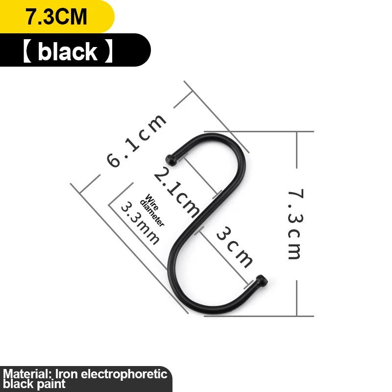 5/10pcs S-Shape Hook Stainless Steel Clothes Bags Towels Hanging Rack Multi-function Kitchen Bedroom S Hooks Railing Hanger