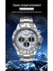Duke of Lorraine 1954 Men's Multifunctional Waterproof Luminous Automatic Mechanical Watch