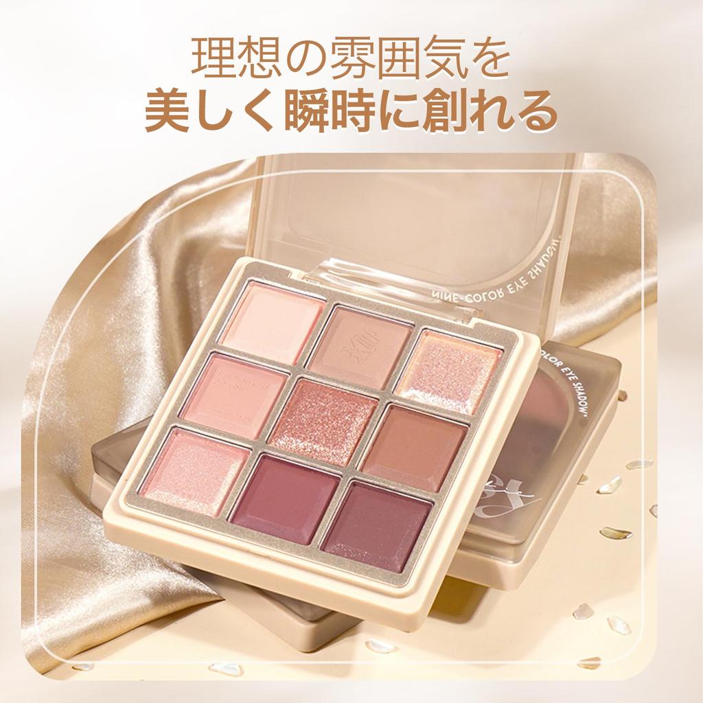 KIADZIE Eyeshadow Nine Gradient Eye Brown and 3D Makeup Palette, Colors, Makeup, Eyeshadow, Multi-Color Glitter, Matte, Pearl, (03-Mocha Gold)