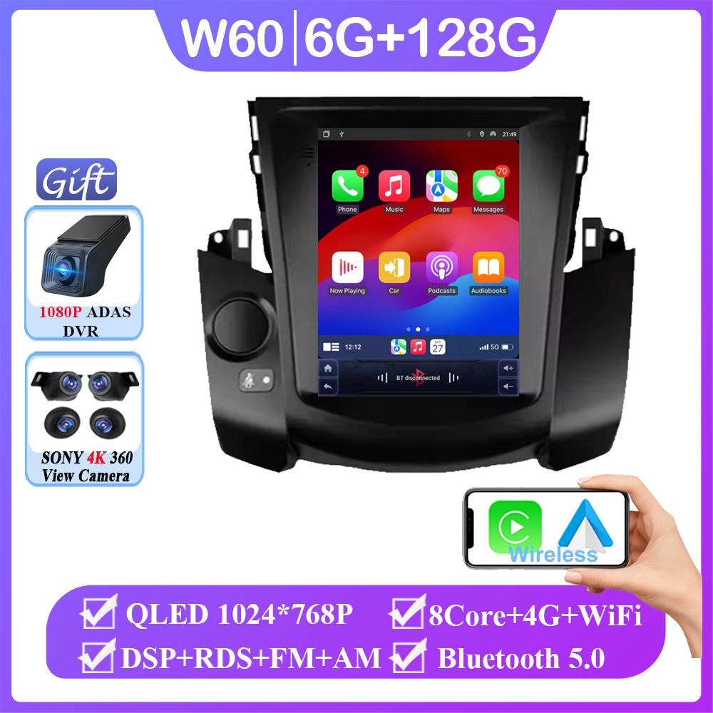 For Toyota RAV4 3 XA30 2005 - 2013 For Screen Car Radio Multimedia Video Player Navigation GPS Android 14 DSP WIFI 4G NO 2din