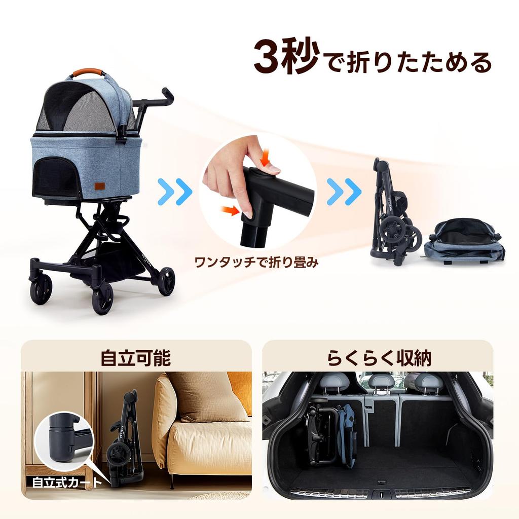 Kleine Hunde PETTENA Separater Haustierwagen für kleine Hunde Ultraleicht Tragfähigkeit 20KG Kompakter Klapprahmen Bequem zu bedienen Für Haustier Mehrere Hunde