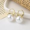 Elegant Pearl Ear Cuffs: Retro European & American Stud Earrings for Women – Trendy, High-End Style Ear Jewelry