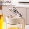 Mengting Glass Oil Dispenser