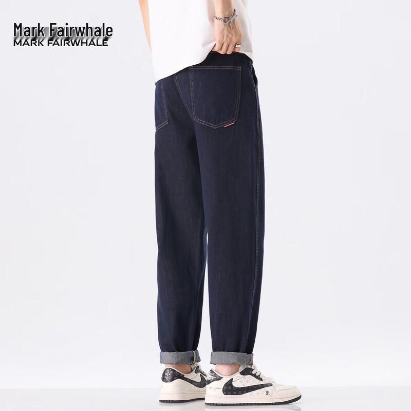 Mark Fairwhale Men's Loose Straight-Leg Jeans