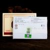 2020 Zhong Cha Ripe Puer 7581 Shu Pueh Tea Brick Yunnan Box Tea 250g