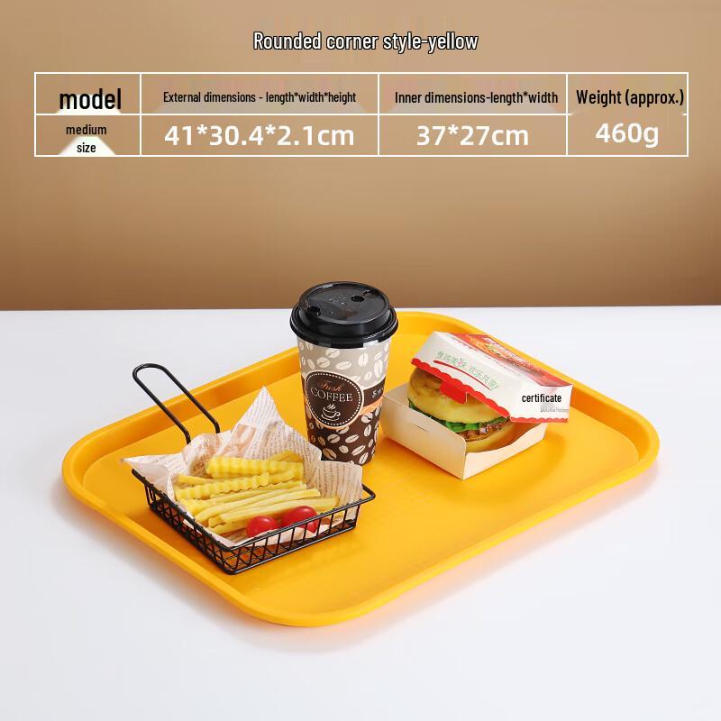 Rectangular Wood Grain Plastic Non-Slip Serving Tray