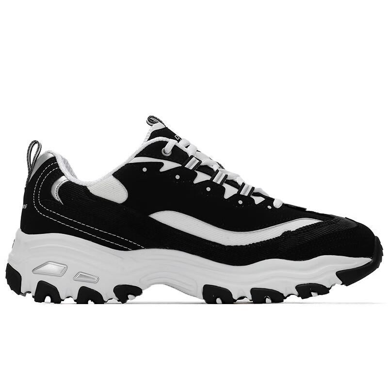 Skechers Men's Cushioned Casual Shoes