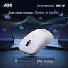 AOC GM210 Rechargeable Tri-Mode Wireless Mouse