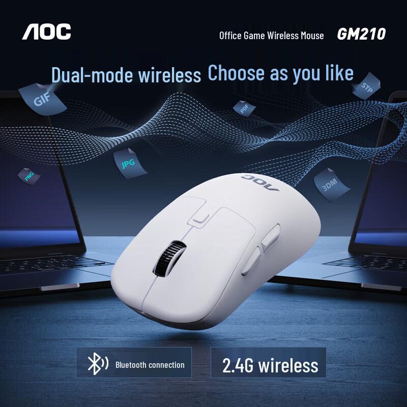 AOC GM210 Rechargeable Tri-Mode Wireless Mouse