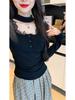 Koreanischer Stil Neckholder Quadratischer Ausschnitt T-Shirt für Damen - 2025 Herbst/Winter Amerikanische Nische Einfarbig Spitze Patchwork Trendiges Oberteil