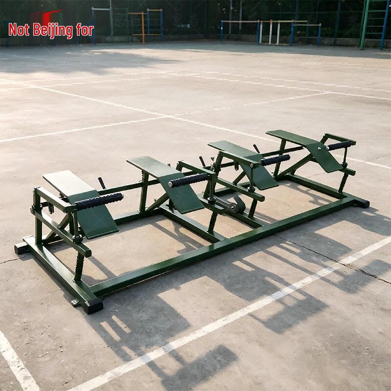 Jingwei Multi-Station Strength Training System