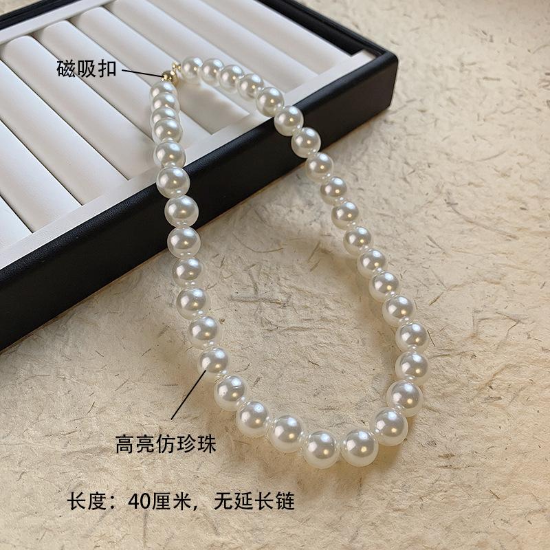 Light Luxury High-End Imitation Pearl Beaded Necklace Women'S Versatile Niche Design Collarbone Chain Summer Accessories