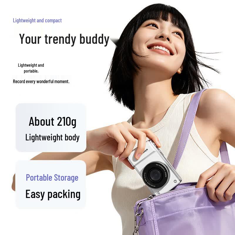 SONGDIAN DC105 Flip Screen Digital Compact Camera (CN version)