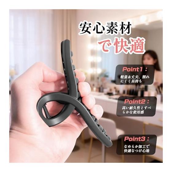 KISARG Large Hair Claw Clip for Thick Hair, 13cm Strong Hold Non-Slip Matte Finish Hair Clamp for Women, Durable PC Resin Hair Accessories for Daily,