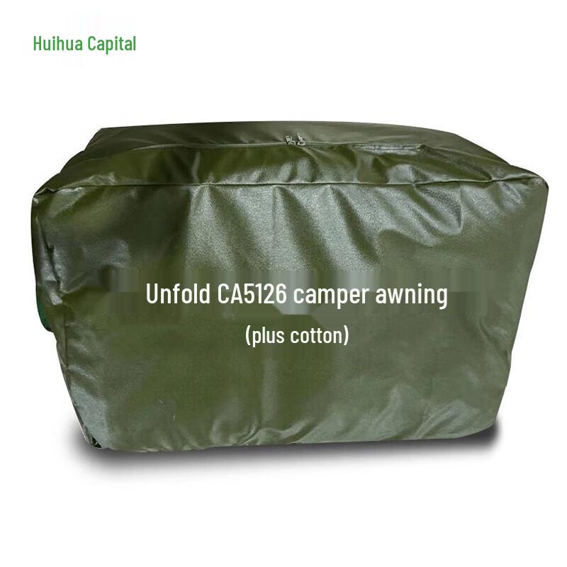 Jiefang CA5126 Camper Roof  Bed Padded Rain Cover