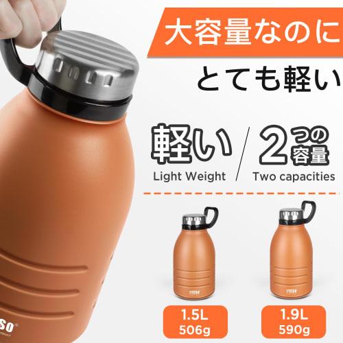 TYESO 1.5L Stainless Steel Water Bottle, Sports Bottle, Direct Drinking, Insulated, Easy To Clean, with Straw, Large Capacity, Portable, Travel, with