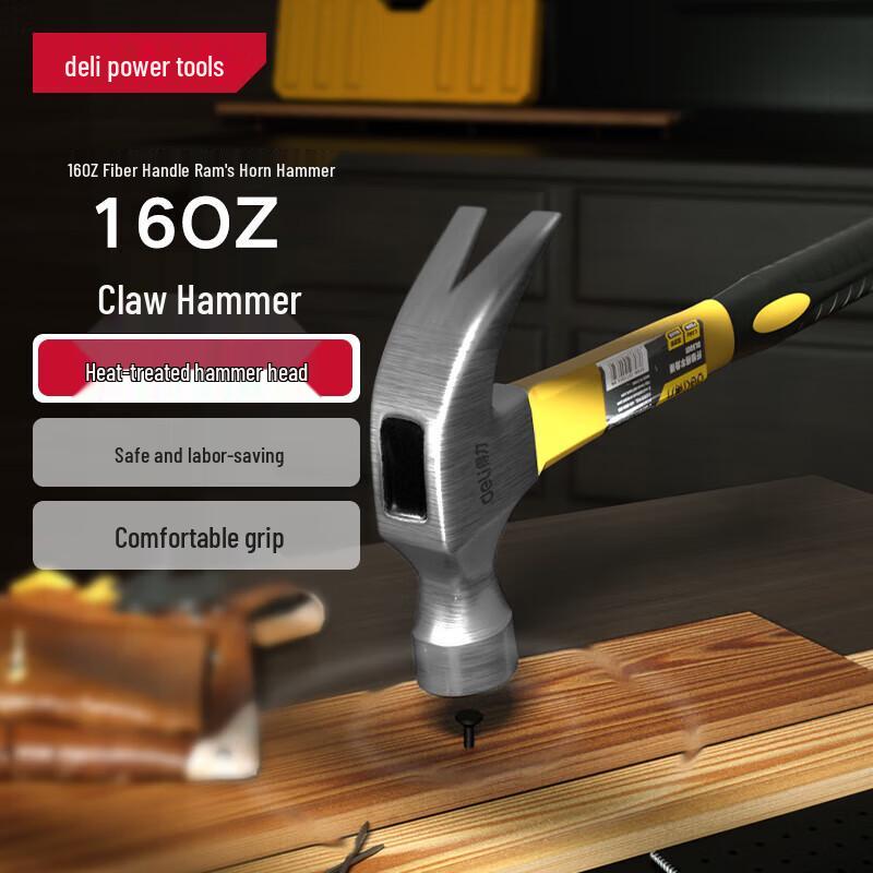 Deli Fiber Handle Claw Hammer