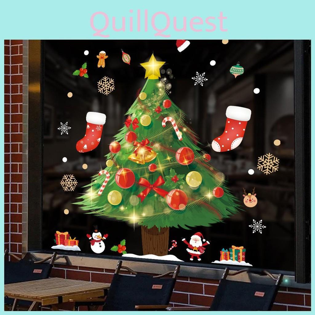 Christmas Static Cling Pvc Sticker With Santa And Tree For Holiday Decor Window
