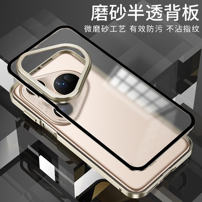 Applicable To Huawei Pura11pro + Elastic Buckle Mobile Phone Case 11ultr Single-sided PC Backplane Metal Frame Anti-drop Sheath