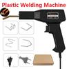 50W Plastic Welding Machine Car Bumper Repair Kit, 200Pcs/800Pcs Hot Staples Welding Repairing Machine Repair Kit for Car